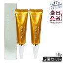 【2本セット】エピステーム アイパーフェクトショットa 18g 目元用美容クリーム アイクリーム まぶた たるみ 目じり 目袋 目元 ハリ 美容液 クリーム R...