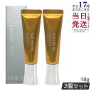 【2本セット】エピステーム アイパーフェクトショットB 18g eye perfect shot アイパーフェクトショットb 目じり 目袋 目元 まぶた ロート...
