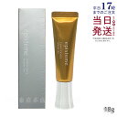 エピステーム アイパーフェクトショットB 18g eye perfect shot アイパーフェクトショットb 目じり 目袋 目元 まぶた ロート薬株式会社 e...