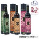 ●（マンゴアンスリミー）ダイエット 飲料 ドリンク 健康食品 応援 ブラックジンジャー マンゴーダイエット マンゴージューズ マンゴ アン スリミー ダイエット 飲料 ドリンク 健康食品 応援 ブラックジンジャー マンゴーダイエット マンゴージューズ