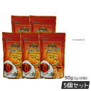 【5個セット】エステプロラボ スパ バーニング ハーブティー プロ 3g×30包 代謝系茶 賞味期限2026年7月 Esthe Pro Labo ダイエット スッキリ 天然素材 おいしい オーガニック ハーブティー 国内正規品 送料無料