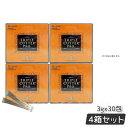 【4個セット】エステプロラボ トリプル カッター プロ 90g 30包 ダイエット サプリ カロリー 脂 油 炭水化物 糖 カット 美容 母の日プレゼント プチギフト Esthe Pro Labo TRIPLE CUTTER PRO 賞味期限2027年7月