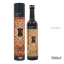 エステプロラボ ハーブザイム 113 グランプロ ジンジャー 500ml エステプロラボ ファスティング 酵素ドリンク 断食 酵素 美容 健康 ダイエットドリンク ファスティングダイエット Esthe Pro Labo 日本製 正規品 賞味期限2027年4月 送料無料