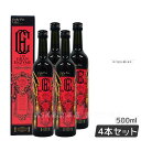 【4本セット】ファスティング 酵素 ドリンク エステプロラボ ザ グランエンザイム 500ml美容 ボディメイク 無添加 発酵食品 日本製 正規品 ファスティン...