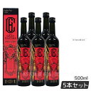 【5本セット】ファスティング 酵素 ドリンク エステプロラボ ザ グランエンザイム 500ml美容 ボディメイク 無添加 発酵食品 日本製 正規品 ファスティン...