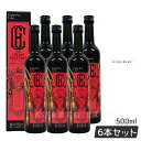 【6本セット】ファスティング 酵素 ドリンク エステプロ ラボ ザ グランエンザイム 500ml美容 酵素 ダイエット ボディメイク 発酵食品 日本製 正規品フ...