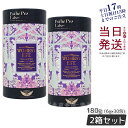 【2個セット】 エステプロラボ ウィメンズエスト グランプロ 180g(6g×30包) 女性用 EstheProLabo 美容サプリ 健康食品 サプリメント ス...