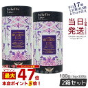 【2個セット】 エステプロラボ ウィメンズエスト グランプロ 180g(6g×30包) 女性用 EstheProLabo 美容サプリ 健康食品 サプリメント ス...