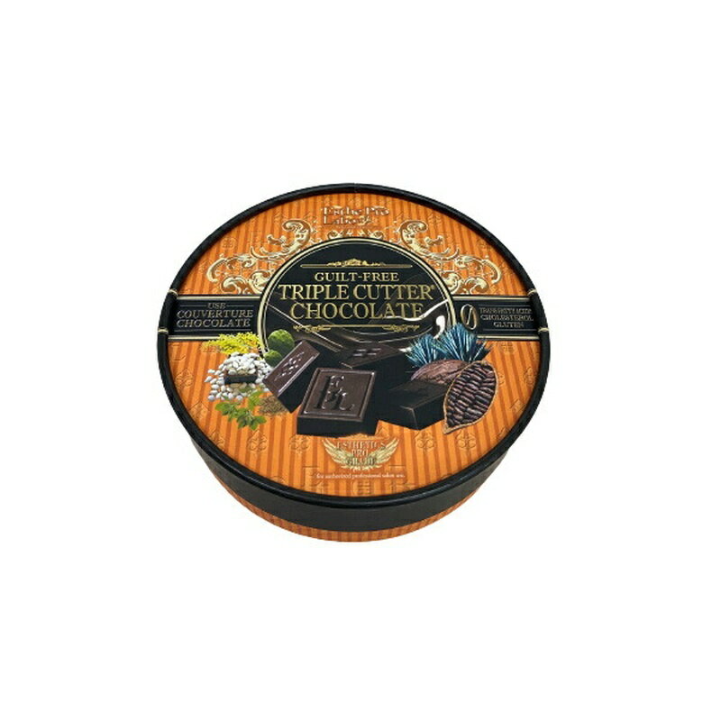 エステプロラボ ギルトフリー トリプルカッター チョコレート（3.5g×20個入) オーガニックチョコ グルテンフリー カカオ70% あす楽 賞味期限2025年1月