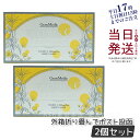 【2個セット 箱あり】エステプロラボ ビタミンCプレミアム 30包 サプリメント 高濃度ビタミンC Esthe Pro Labo VITAMIN C PREMI...