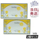 【2個セット】エステプロラボ ビタミンCプレミアム 30包 サプリメント 高濃度ビタミンC Esthe Pro Labo VITAMIN C PREMIUM 健...