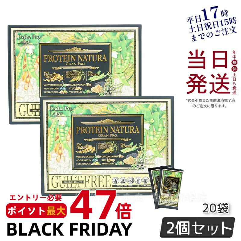 2ĥåȡۥƥץ ץƥ ץƥ   å ֤ ʥ ץ ޤʴ20 100ʪץƥ...