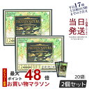 黒豆オリゴ糖 1kg×2個 きな粉 きなこ 黒大豆 オリゴ糖 粉末 送料無料 サプリ サプリメント プロバイオティクス プレバイオティクス ビフィズス菌 イソフラボン ポリフェノール アントシアニン 食物繊維 ヘルシー 美容 健康食品 善玉菌 ビフィズス菌 お試し 業務用 大容量