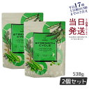 【2個セット】エステプロラボ ストレングスサイクル IWAサプリメント リニューアル 健康食品 サプリメント ヘルスケア 美容 日本製 正規品 賞味期限2026...