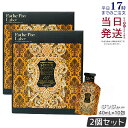 【2箱セット】エステプロラボ ハーブザイム ウォーター 113GP グランプロ 400mL (40mL×10包) Esthe Pro Labo ジンジャー エス...