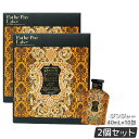 【2箱セット】エステプロラボ ハーブザイム ウォーター 113GP グランプロ 400mL (40mL×10包) Esthe Pro Labo ジンジャー エステプロラボ 酵素ドリンク ファスティング 断食 酵素ダイエット ダイエットドリンク 美容 健康 国内正規品 送料無料