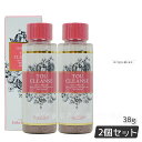 【2本セット】エステプロラボ トウクレンズ 38g TOU CLEANSE 美容サプリメント糖化防止 食物繊維 ザクロ マンゴスチン 桜の花 レッドオレンジ 賞味期限2026年8月