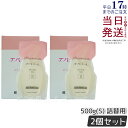 【 2個セット】EVERMERE エバメール ゲルクリーム Sタイプ 詰替用500g 保湿クリーム 詰め替え用 化粧品 つめかえ用 クレンジング ピーリング オ...