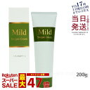 【あす楽】エバメール マイルド洗顔クリーム 200g しっとりタイプ 洗顔料 うるおい 汚れ落とし 角質ケア