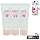 【3個セット】エバメール ゲルクリーム チューブ 70g スキンケアー 保湿 天然由来成分 顔 全身 ボディケア EVER MERE