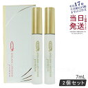 【2本セット 国内正規品】アイズ アイラッシュリポゾーン プレミアム 7mL EYEZ まつ毛美容液 まつげ美容液 EYELASH LIPOZONE premium 送料無料