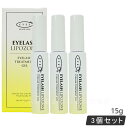 【3本セット 国内正規品】アイズ アイラッシュリポゾーン N2 15g EYEZ まつ毛美容液 まつ毛 マツエク 美容液 マスカラブラシ リンゴ幹細胞 伸びる ...