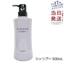 【サンプル付】FAITH フェース ノナティブ シャンプー 500ml NONATIVE SHAMPOO うるおい ハリ コシ