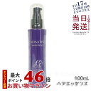 【サンプル付】FAITH フェース ノナティブ ヘアエッセンス 100mL NONATIVE HAIR ESSENCE ヘアトリートメント