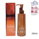 フェース クレンジング フェース ラメラモード クレンジング メイク落とし 200ml FAITH lamellar mode ゲル状クレンジング 送料無料 あす楽