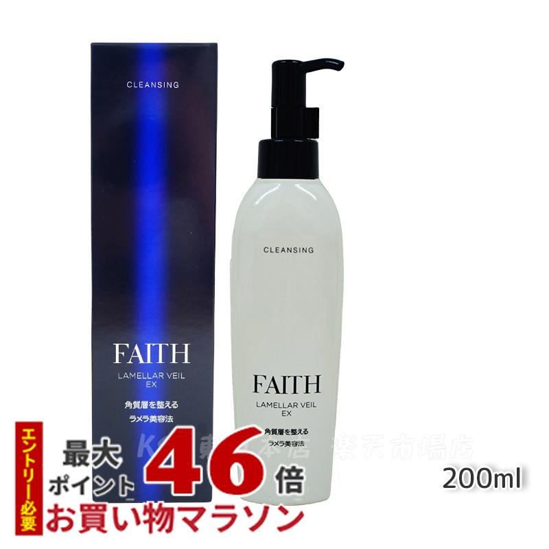 ڥץաۡڥӥ塼ŵFAITH 󥸥 ե ١EX 󥸥 200ml 󥸥󥰥 ӷ ȩӤ ˥ ɷ Ҵȩ Ѽ ᥤȤ ޥ  ò åֹ椢