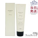 【サンプル付】FAITH フェース エルモイス ボディジェル フィッティング 230g elemois body gel fitting うるおい 引き締め ボ...