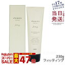 FAITH フェース エルモイス ボディジェル フィッティング 230g elemois body gel fitting うるおい 引き締め ボディ用保湿ジェルクリーム