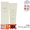FAITH フェース エルモイス ボディジェル ブライト&カーム 230g ボディ用保湿ジェルクリーム