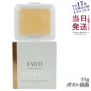 【サンプル付 】FAITH フェース インシスト ラメラ パウダリー ファンデーション N 11g 302 SPF22 PA+++ ツヤ 専用スポンジ付・ケース...