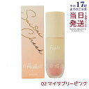 Fujiko フジコ 水彩チーク 02 マイラブリーピンク 3.8g チーク 血色 保湿 透明感 可愛い 密着 光沢感 ツヤ 水分たっぷり 水感 美容液成分 メ...