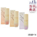 Fujiko フジコ 水彩チーク 全3色 3.8g チーク 血色 保湿 透明感 可愛い 密着 光沢感 ツヤ 水分たっぷり 水感 美容液成分 メイクアップ 基礎化...