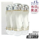 【3本セット】IPSA ザ・タイムR アクア 200ml IPSA 化粧水 薬用化粧水 医薬部外品 保湿 コスメ 肌荒れ ニキビ 乾燥 整肌 うるおい 潤い キ...