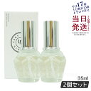 【2個セット】LNC ディアセラム 美容液 DIAセラム 日本生物製剤社製 贅沢すぎる 美容液 北海道馬 プラセンタエキス 高配合 肌水分キープ年齢肌 潤い 肌...
