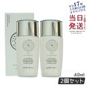 【2個セット】LNC UVプロテクター 40mL 日やけ止め SPF50 PA ウマプラセンタエキス配合 紫外線 環境ダメージ 保湿 正規品 日本生物製剤