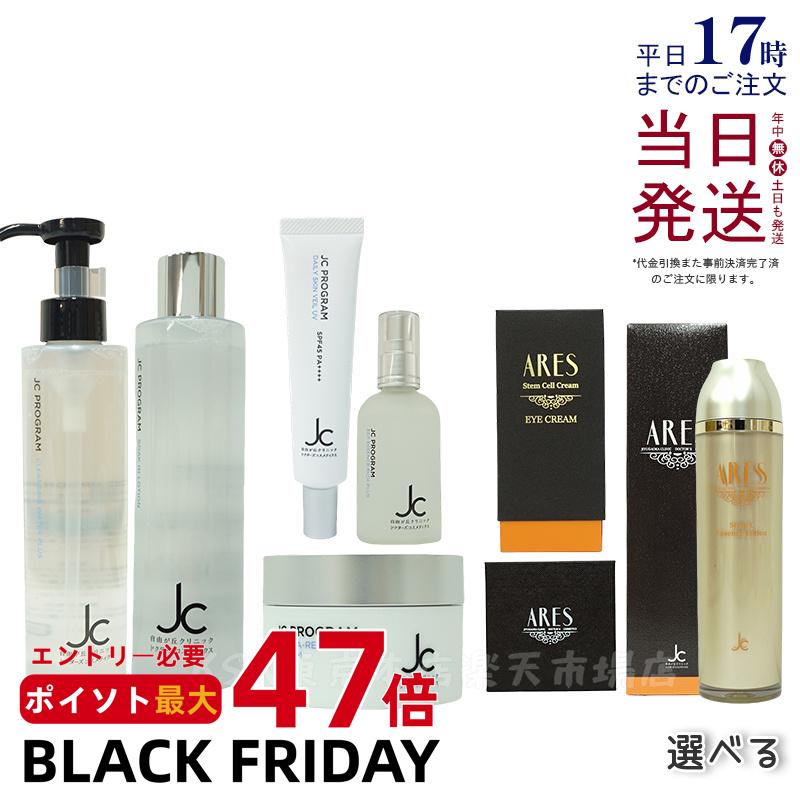 [ȹ礻ͳå] ͳ֥˥å ɥ JC PROGRAM JC 󥸥 JC  JC 3GF å JC...