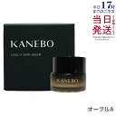 カネボウ KANEBO ライブリースキンウェア 30g オークルA ファンデーション ライブリースキンウェア KANEBOファンデ 自然なカバー力 ツヤ肌ファン...