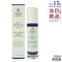 KIEHLS キールズ DS RTN リニューイング セラム 50ml 美容液 レチノール美容液 しわ たるみ ハリ 保湿 ビタミンA ビタミン スキンケア 潤...