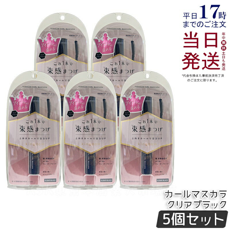 5ĥåȡۥ󥰥 «ޥ å֥饦 6g ٤ʥѡ Kingdom ݼ 佤 Ʊʬ۹ Ĺֻ³ޥ ...