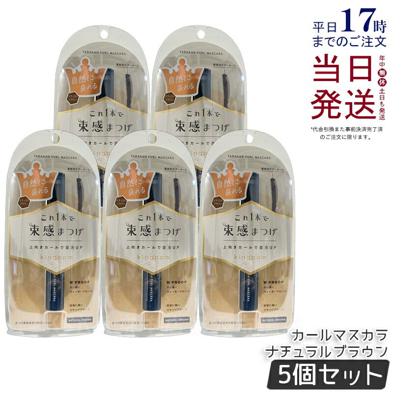 5ĥåȡۥ󥰥 «ޥ ʥ֥饦 6g ٤ʥѡ Kingdom ݼ 佤 Ʊʬ۹ Ĺֻ³ޥ ...