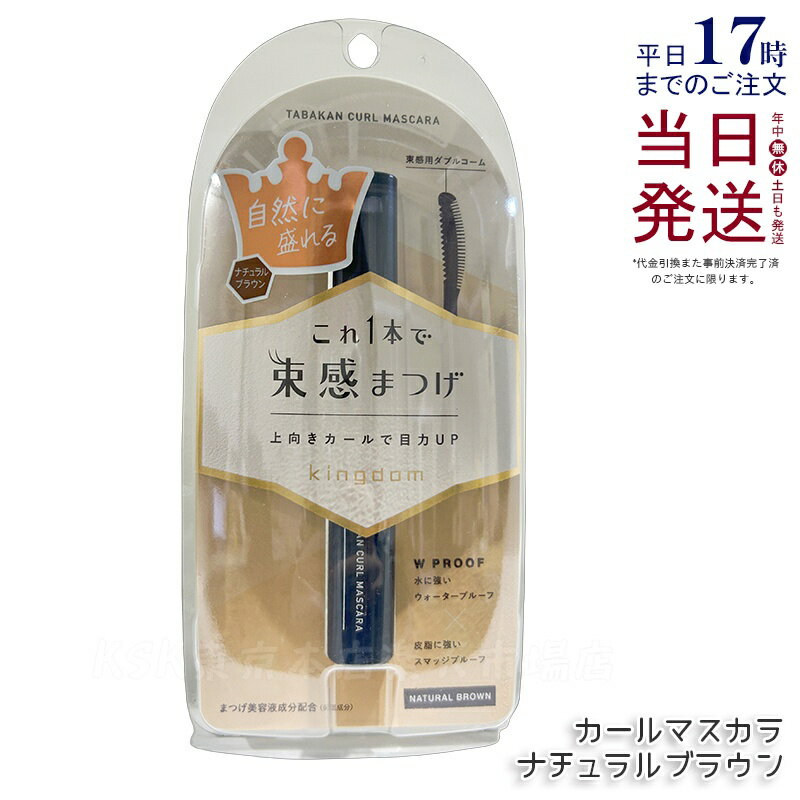 󥰥 «ޥ ʥ֥饦 6g ٤ʥѡ Kingdom ݼ 佤 Ʊʬ۹ Ĺֻ³ޥ  ...