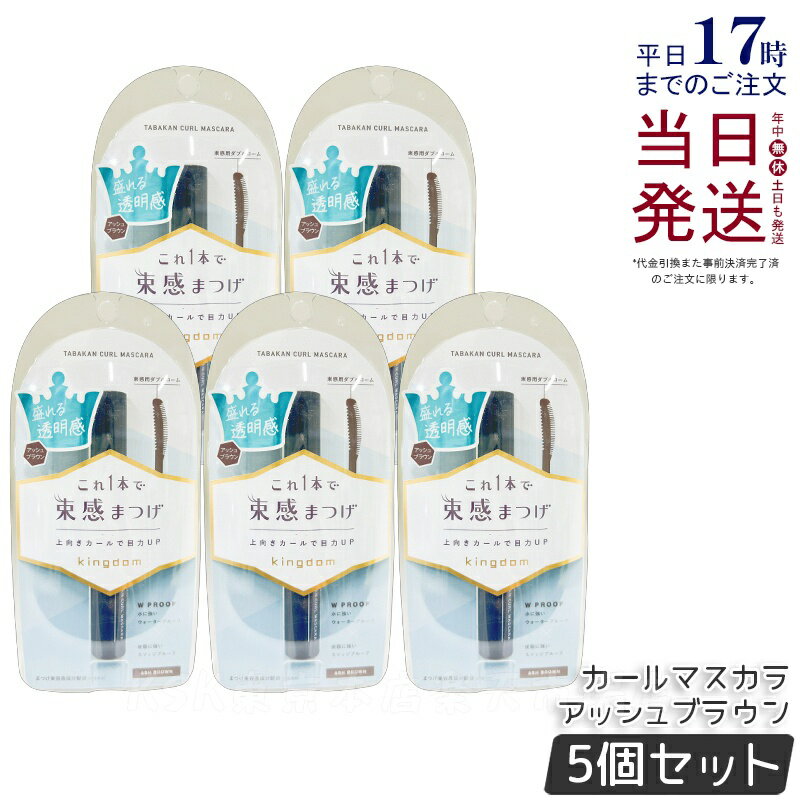 5ĥåȡۥ󥰥 «ޥ å֥饦 6g ٤ʥѡ Kingdom ݼ 佤 Ʊʬ۹ Ĺֻ³ޥ ...