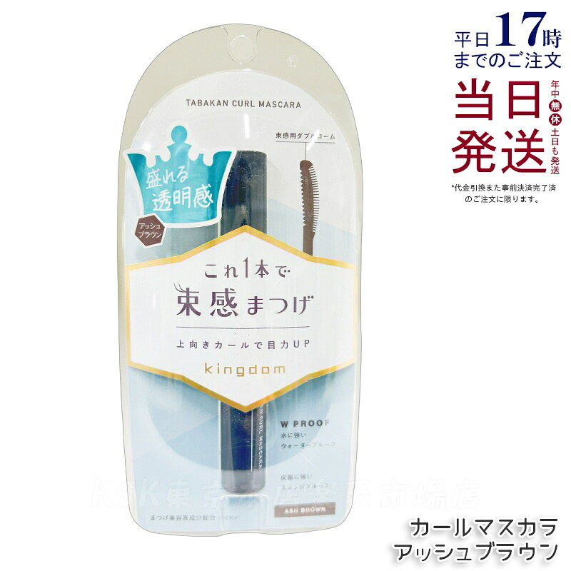 󥰥 «ޥ å֥饦 6g ٤ʥѡ Kingdom ݼ 佤 Ʊʬ۹ Ĺֻ³ޥ  ̵...