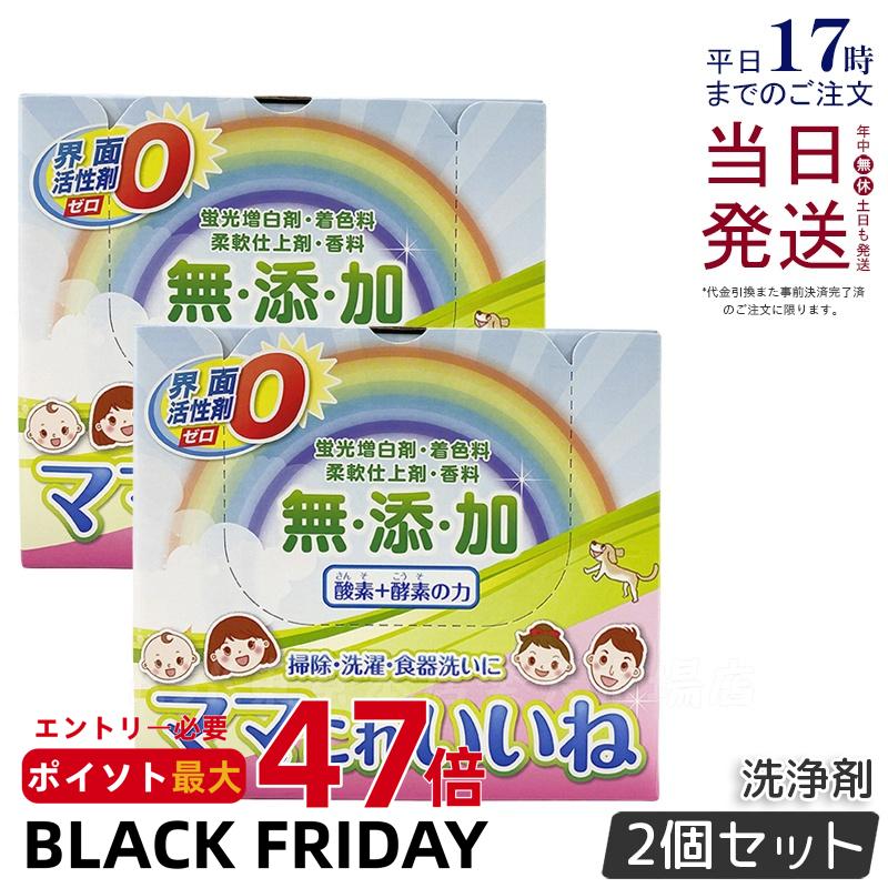 2ĥåȡ۹ۼ ޥޤ줤 1kg  ̵ź  ¿ǽ ̳ޥ  ǤȹǤ ʴ   ݽ Ϥ...