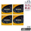 【4個 80包】H.G.H GRAMINO (エイチ・ジー・エイチ・グラミノ)アミノ酸 トイーワンズ 13g 20包 正規品 あす楽 賞味期限2026年2月 L...