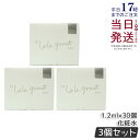 【3個セット】ドクター ララグラント 化粧水 LALA GRANT グラント・イーワンズ 国内正規品 送料無料